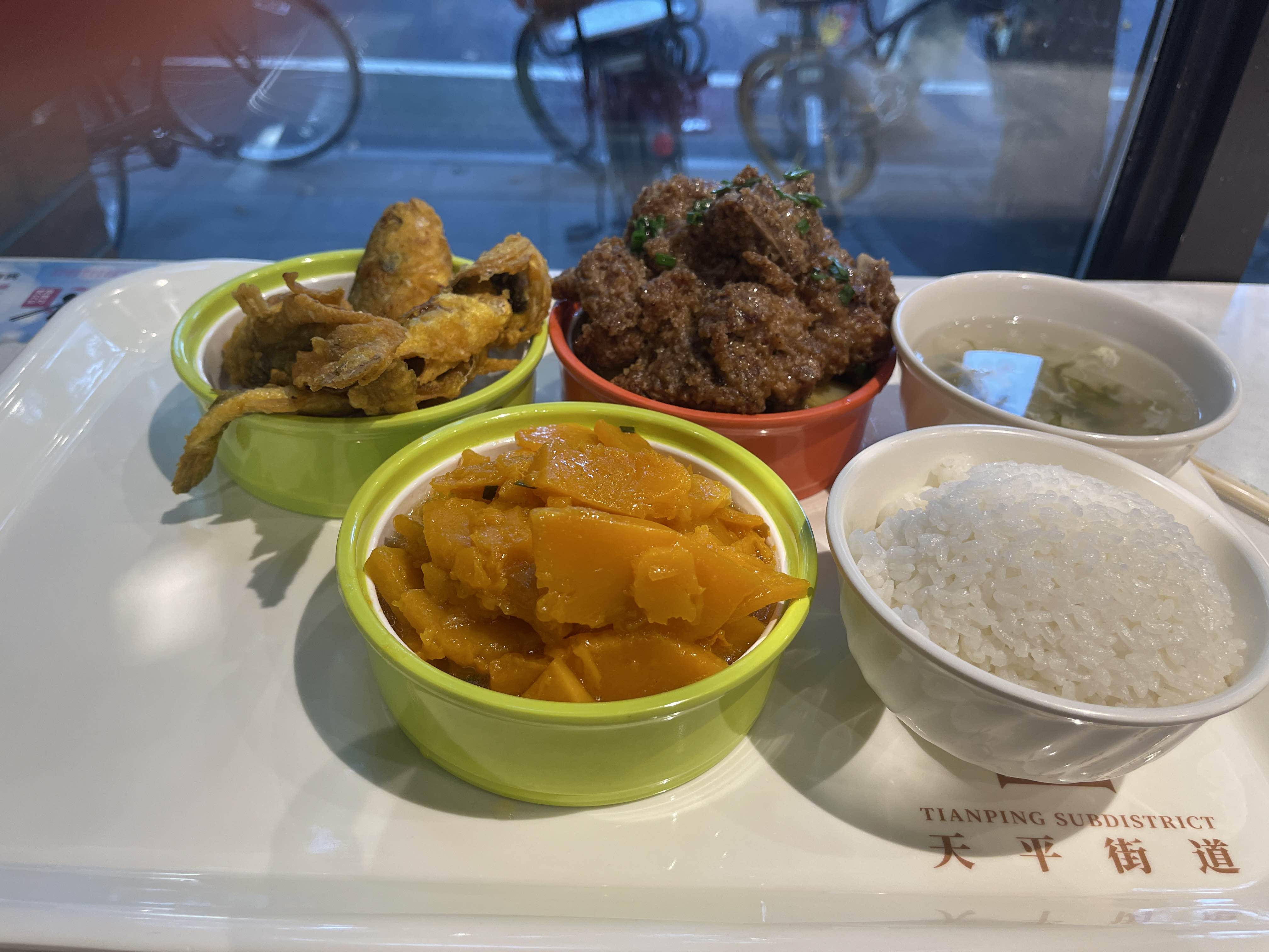 今天来老洋房吃个小碗菜_1