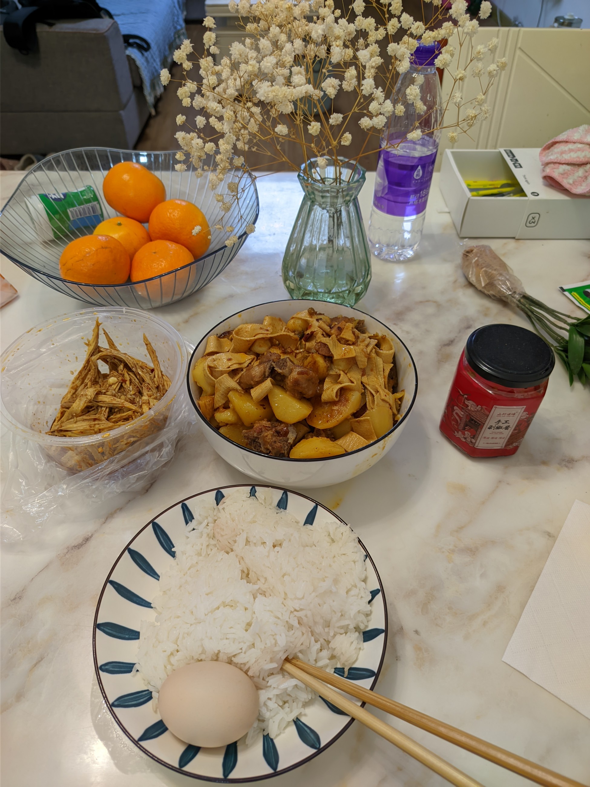 蹲个室友，三居室，可以蹭饭😁 在线蹲室