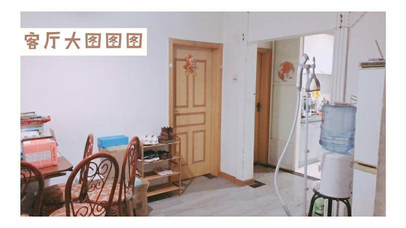 Beijing-Chaoyang-CBD,Seeking Flatmate,Shared Apartment