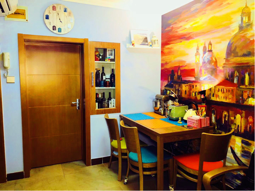Beijing-Chaoyang-Cozy Home