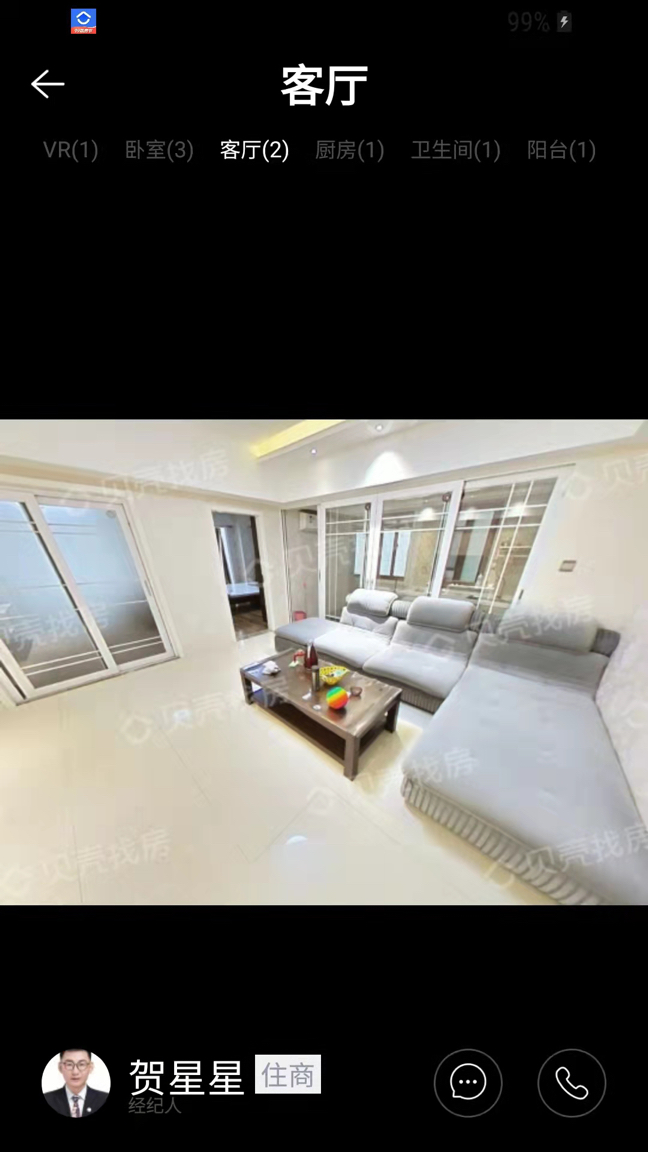 Xi'An-Beilin-Cozy Home,Clean&Comfy,Hustle & Bustle