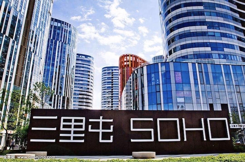 樱桃🍒鹅肝 | Cherry & Foie Gras_2