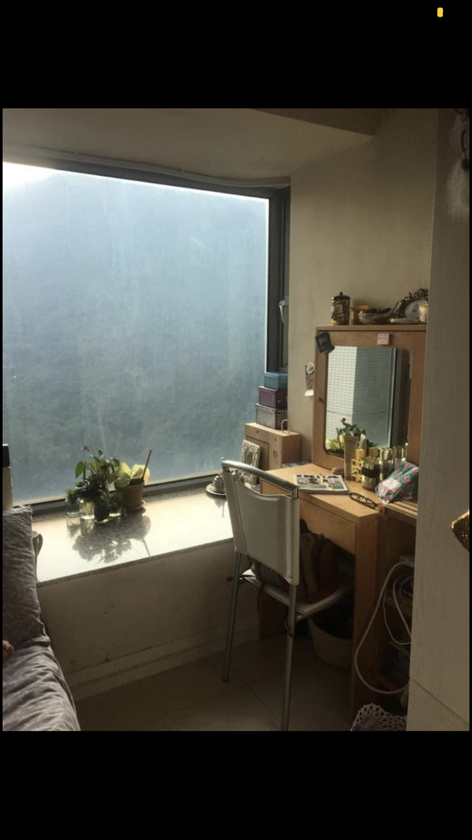 Hong KongOutlying IslandsLong & Short TermSeeking FlatmateSublet