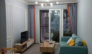 Chengdu-Tianfu-Single Apartment,Long Term