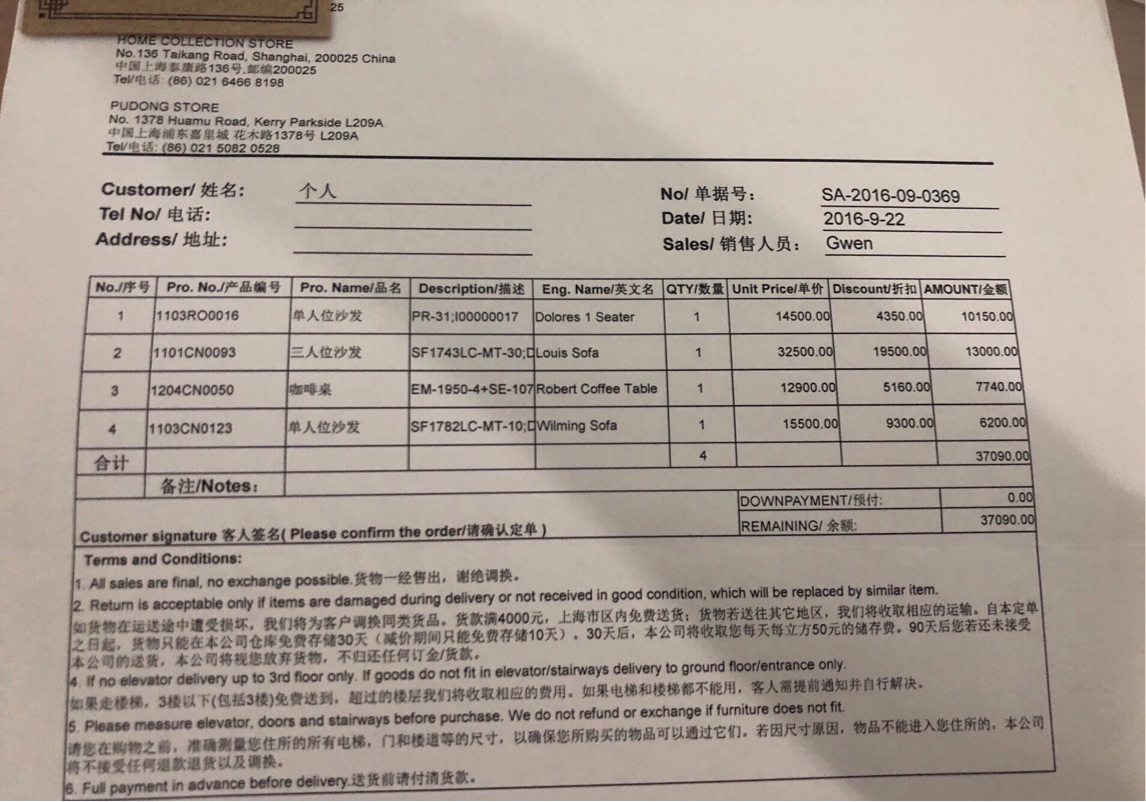 三人位真皮沙发，茶桌，单人位真皮沙发_1