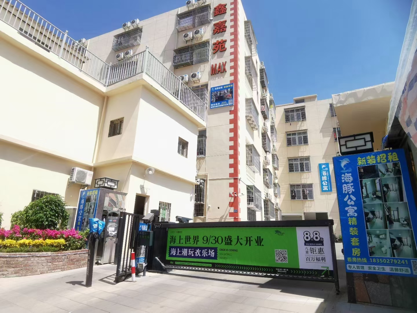 XiamenHuliSingle ApartmentSublet