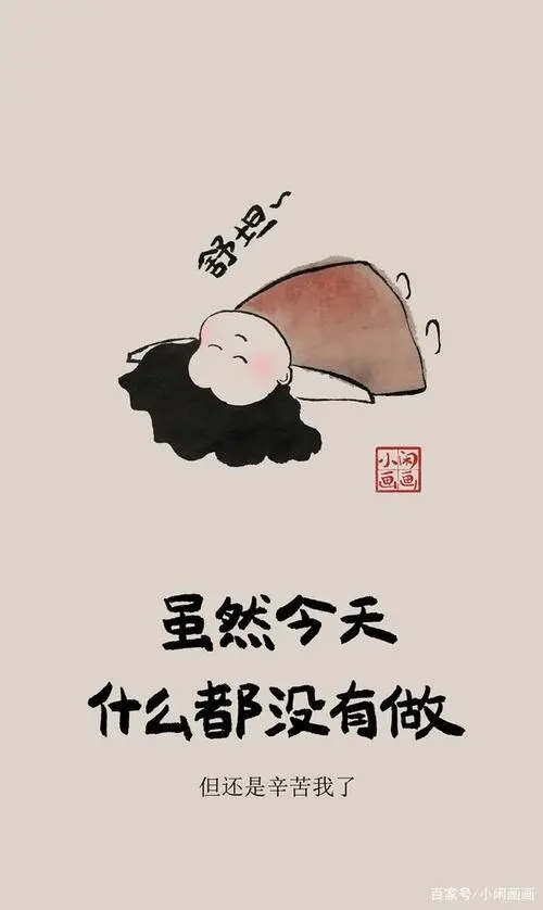    城市唤醒计划  美食家  文_1