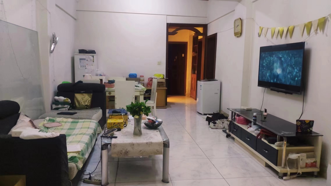 ChengduShuangliuCozy Home