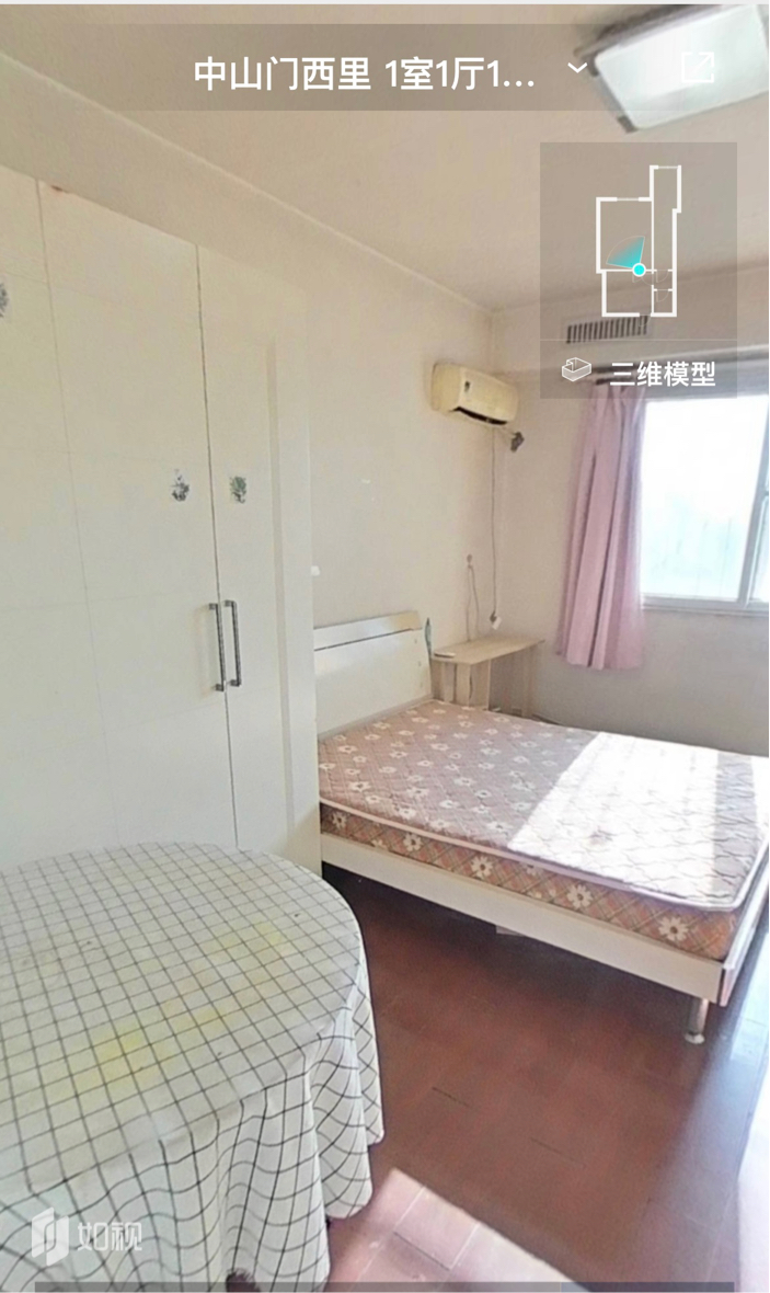 Tianjin-Hedong-Cozy Home,Clean&Comfy,No Gender Limit,“Friends”,Chilled