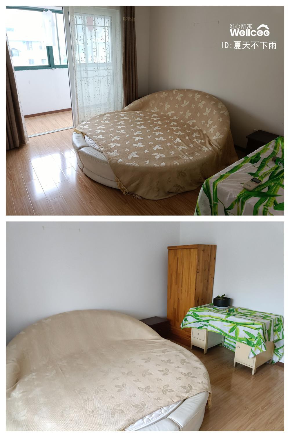 Nanjing-Jiangning-Cozy Home,Clean&Comfy,No Gender Limit,Chilled,Pet Friendly