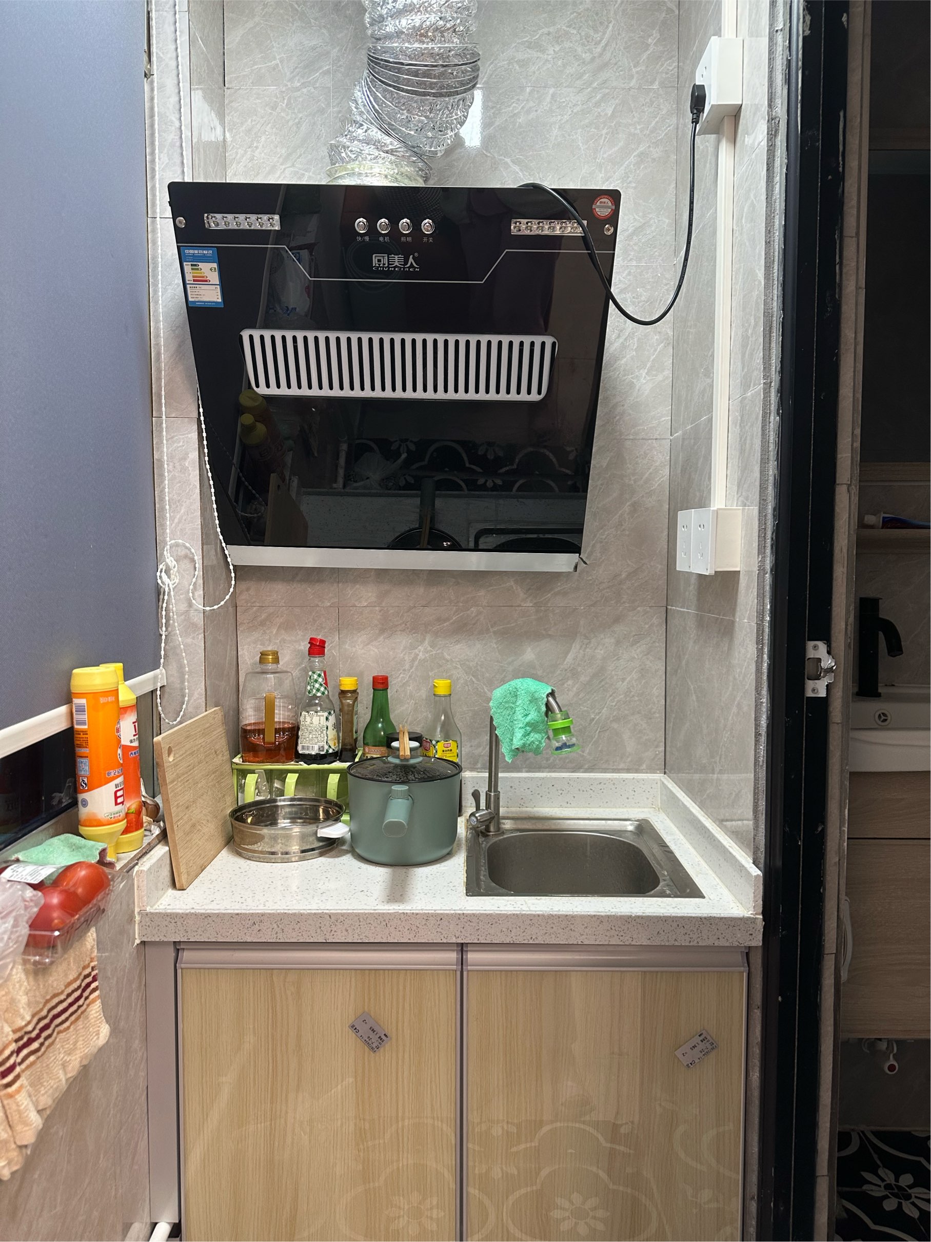 Guangzhou-Tianhe-Sublet,Long & Short Term