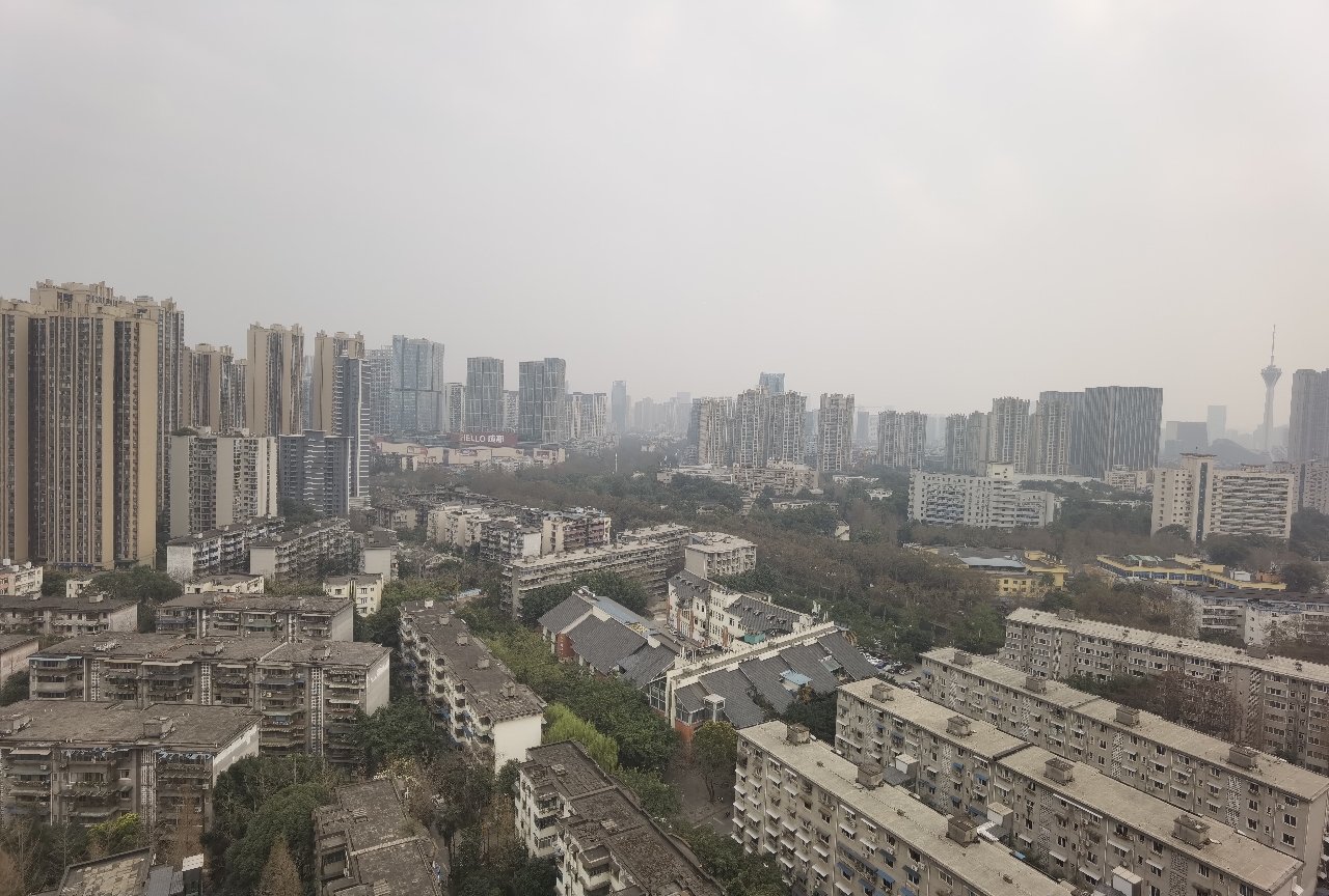 Chengdu-Chenghua-Clean&Comfy