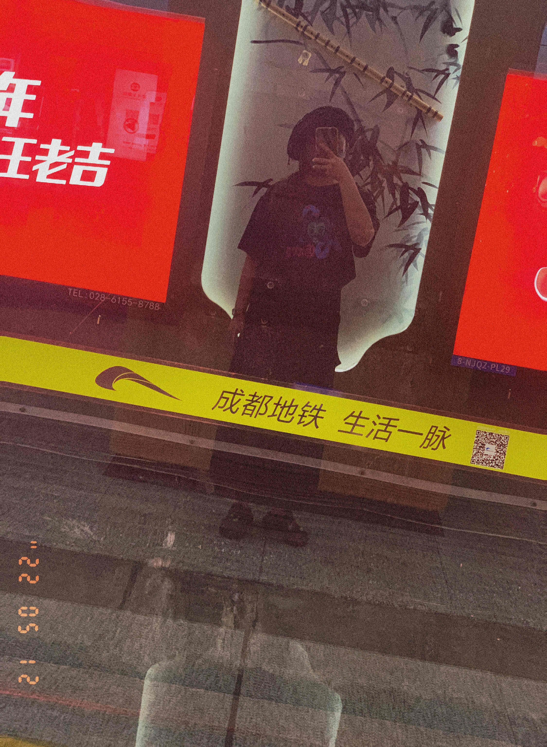 今日吃搭_1