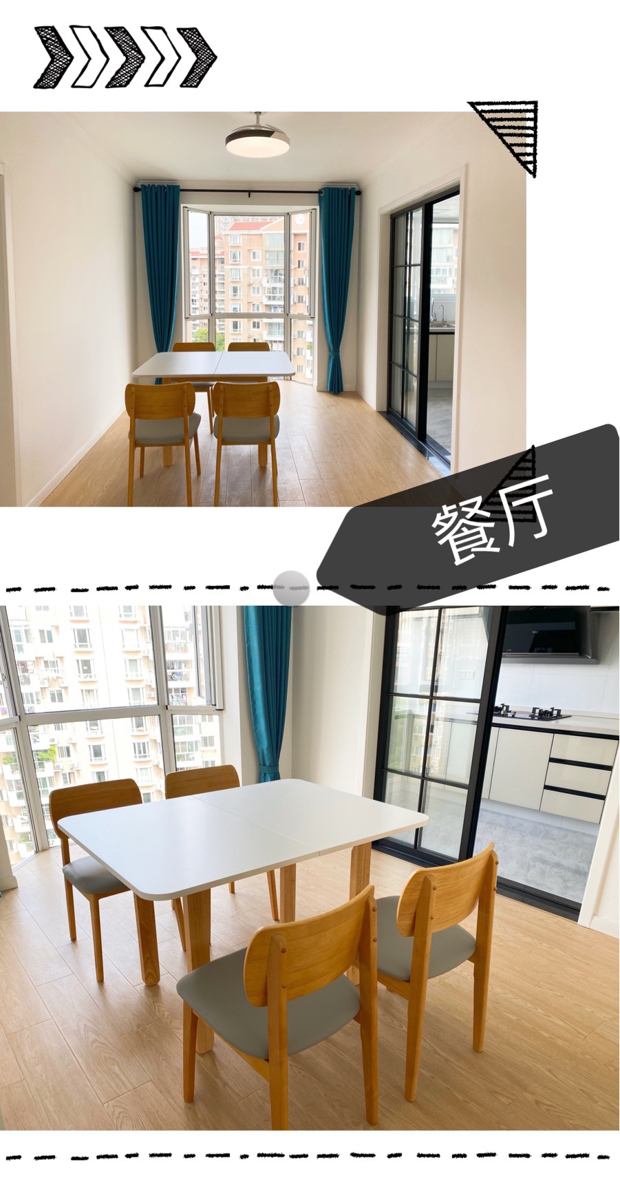 Shanghai-Pudong-Cozy Home,Clean&Comfy