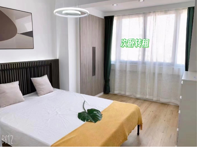 Shanghai-Putuo-Cozy Home,Clean&Comfy,No Gender Limit,Hustle & Bustle,“Friends”,Chilled,LGBTQ Friendly,Pet Friendly