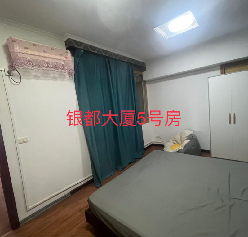 Chongqing-Jiulongpo-爱干净，不吵闹。,Shared Apartment,Seeking Flatmate,Long & Short Term