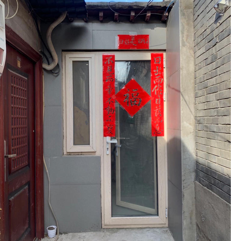 Beijing-Xicheng-Single Apartment,Long Term,Pet Friendly