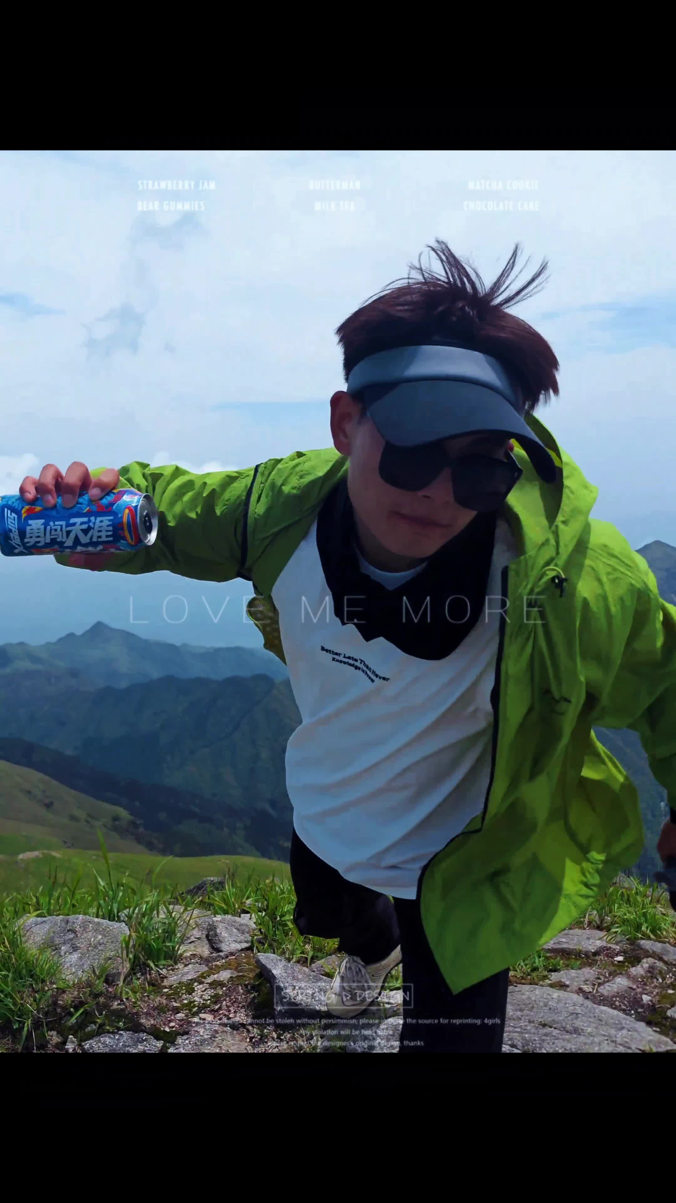  城市唤醒计划  在线蹲室友