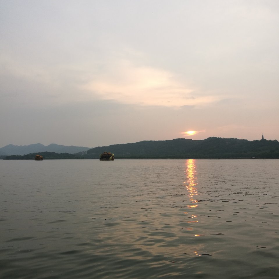 宇涵