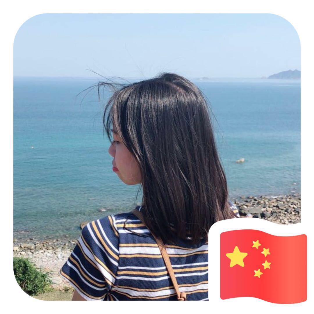 木木