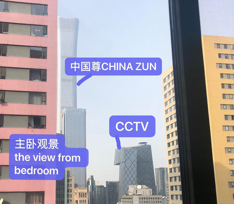 Beijing-Chaoyang-👯‍♀️,🏠,北京阳光100SUNSHINE100,艺术格调Art style宽阔二居,close to CCTV,Shared Apartment