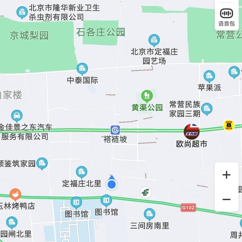 北京-朝阳-干净,室友好相处,安静,安全,褡裢坡,地铁6号线,👯‍♀️,找室友,合租
