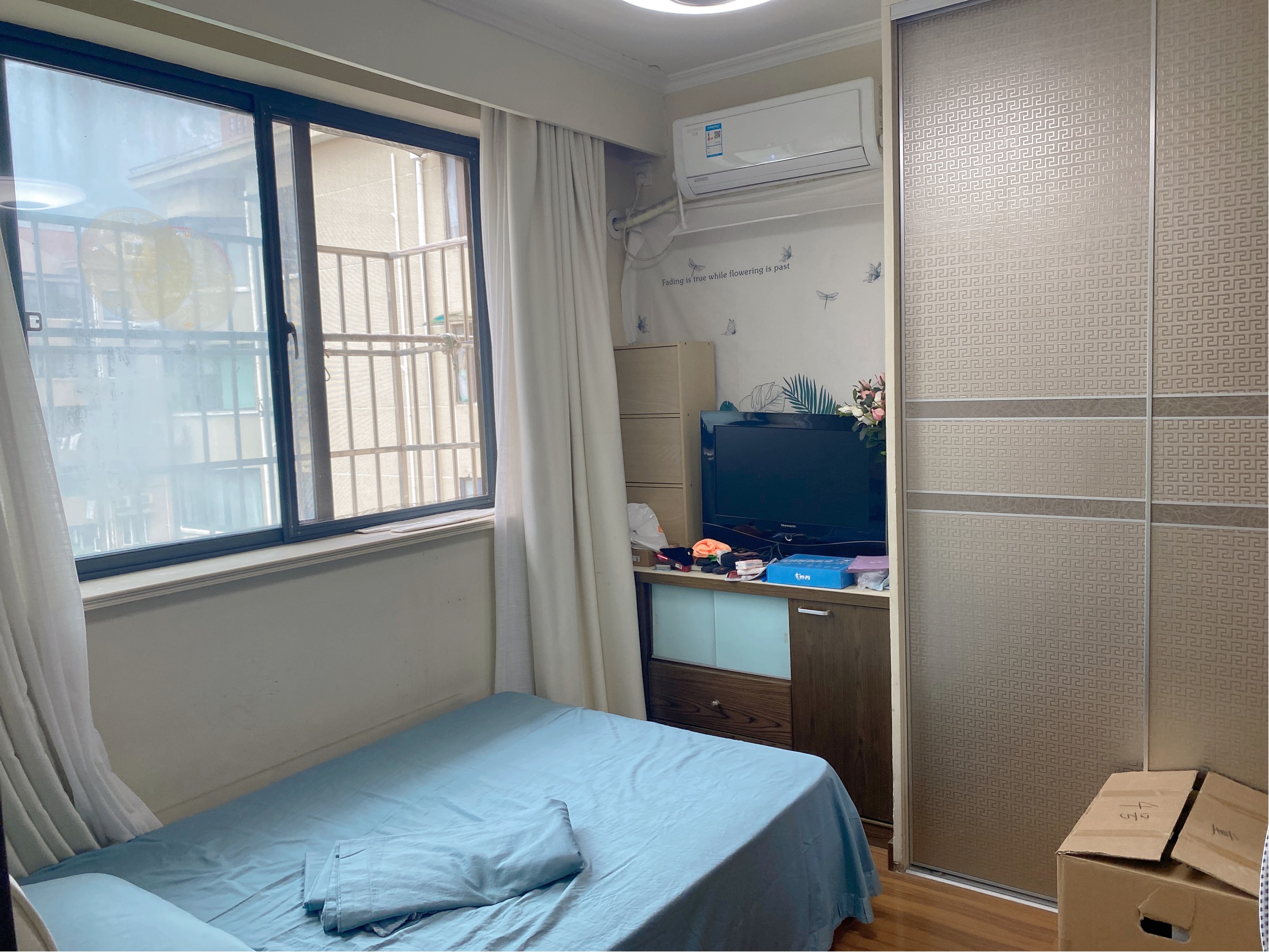 Shanghai-Xuhui-Cozy Home,Clean&Comfy,No Gender Limit,Hustle & Bustle,“Friends”,Chilled,LGBTQ Friendly,Pet Friendly