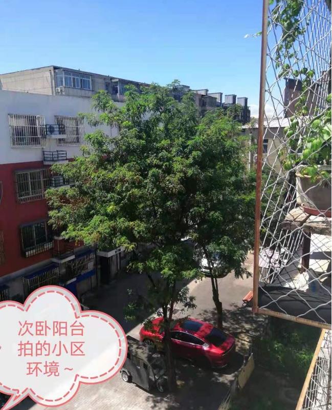 Beijing-Changping-Long term,正规两居室，南北双通，四个大阳台,Shared Apartment,Long Term,Seeking Flatmate