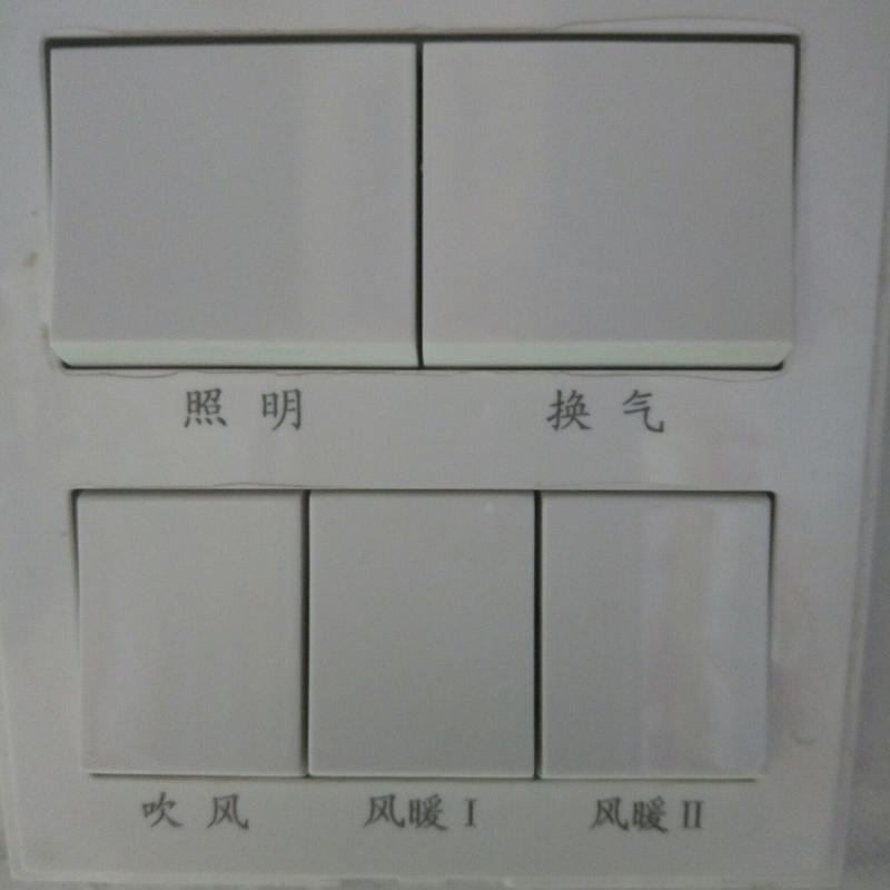 北京-朝阳-CBD/Guomao/Wangfujing - cosy 20m² - private `blind` shower with AC+ 5 minutes to the tube,长&短租,找室友,合租