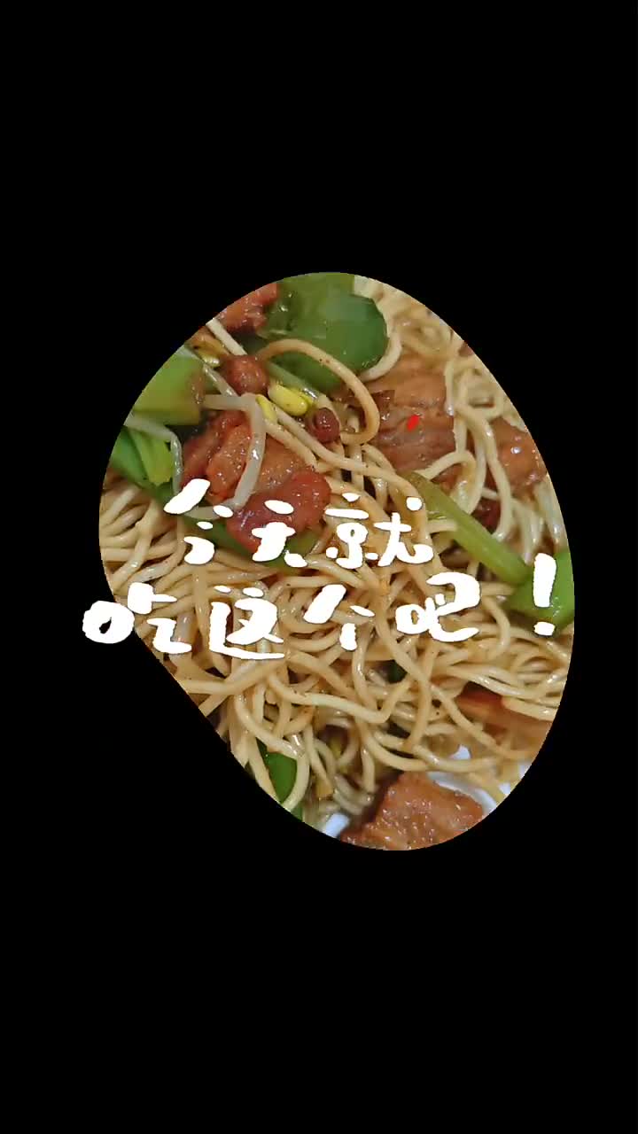 久违了，哈哈