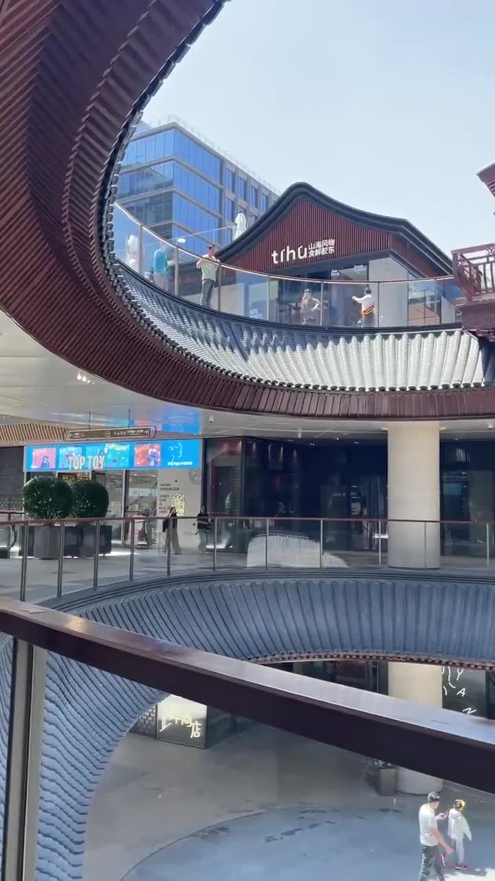 大吉开业了，北京新开的一个商场可以逛