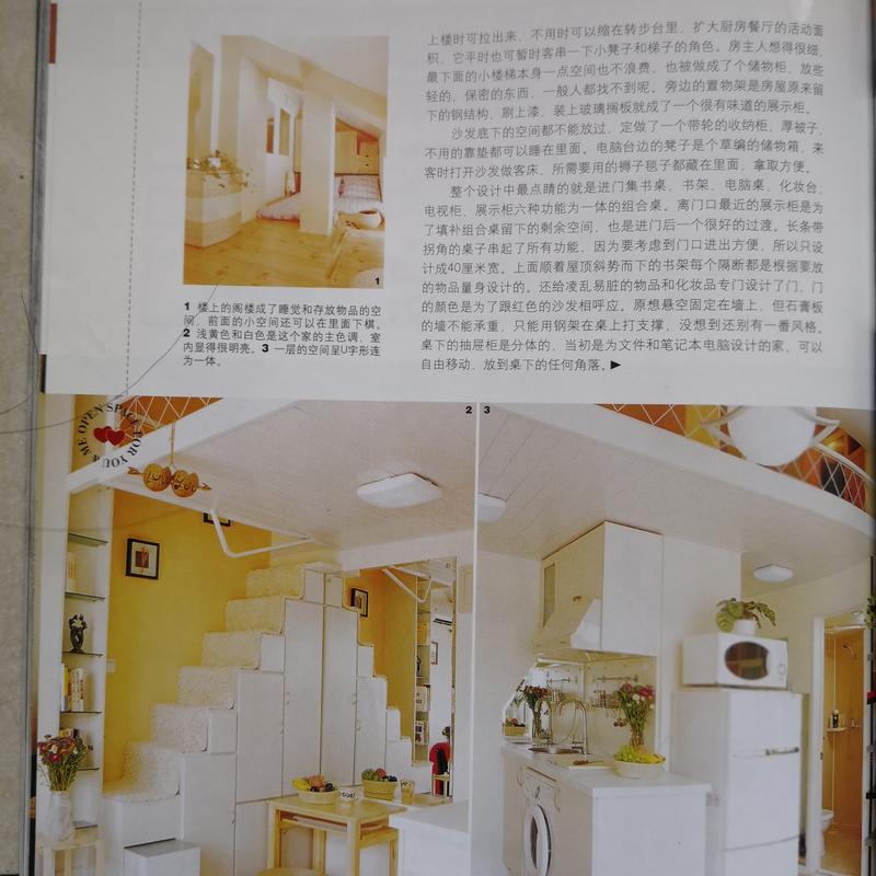 Beijing-Dongcheng-Cozy Home,Clean&Comfy,No Gender Limit,Hustle & Bustle,“Friends”,Chilled,LGBTQ Friendly