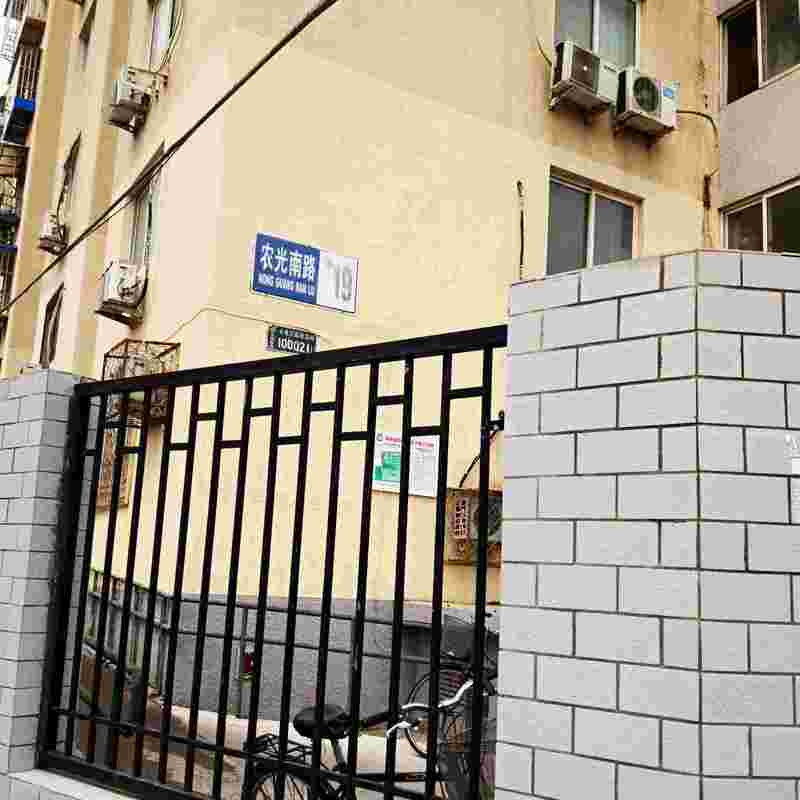 Beijing-Chaoyang-long Term,Shared Apartment,Short Term