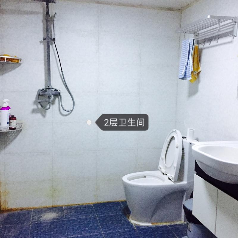 北京-順義-Line 15,Shared apartment