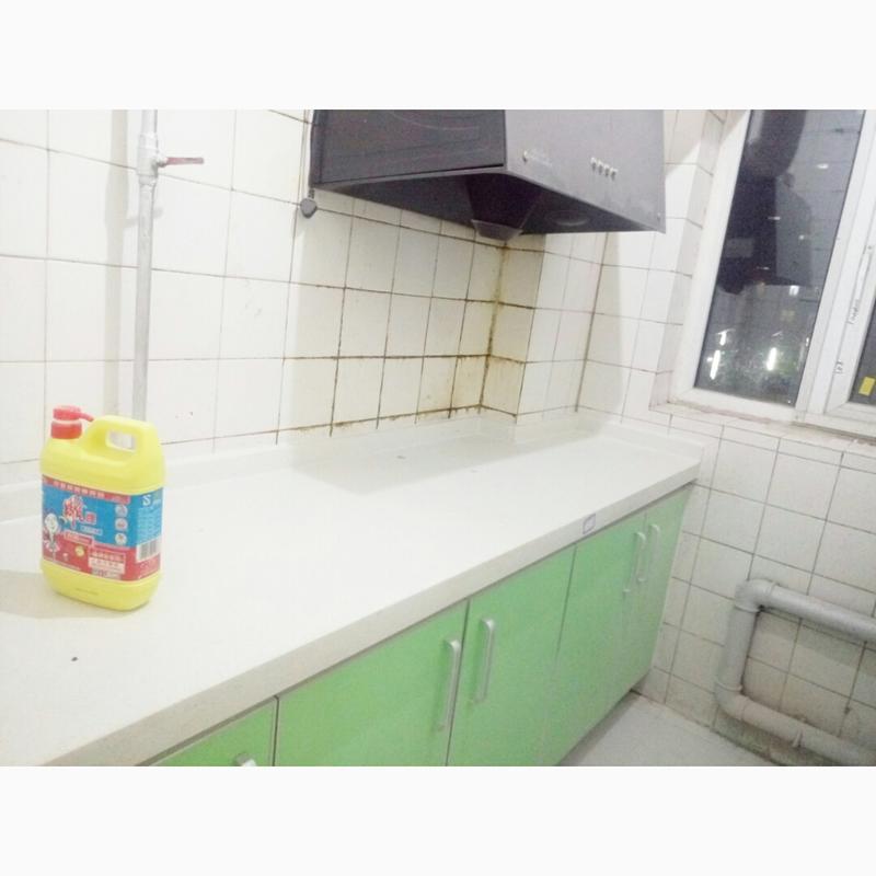 Beijing-Chaoyang-Shared apartment,Sublet