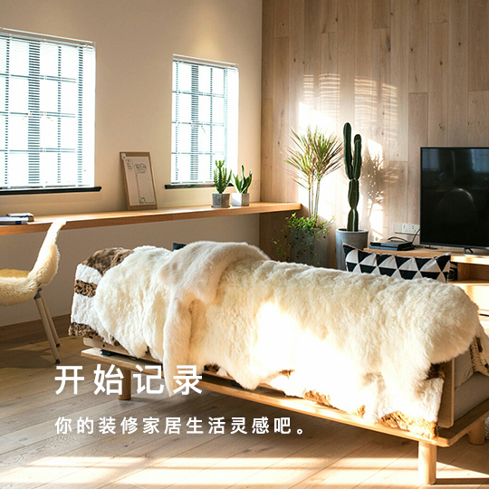 马钰童 