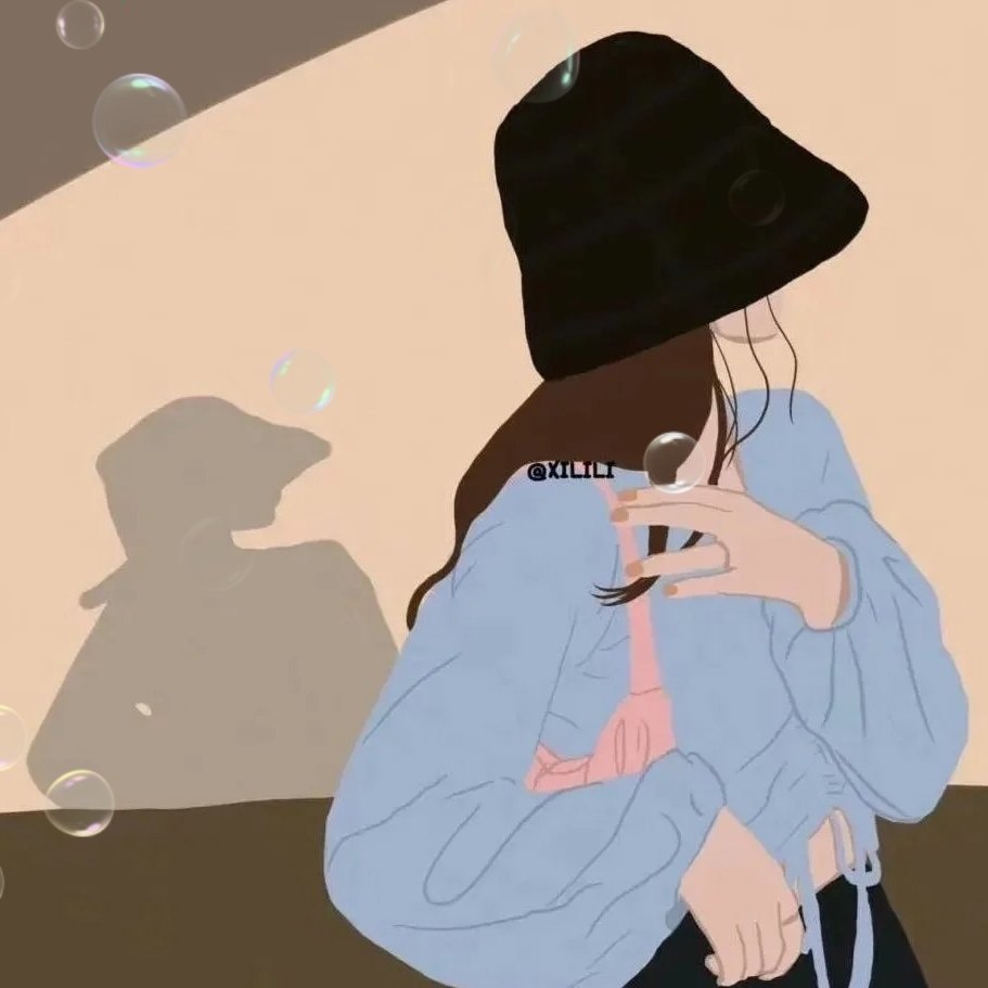 静静