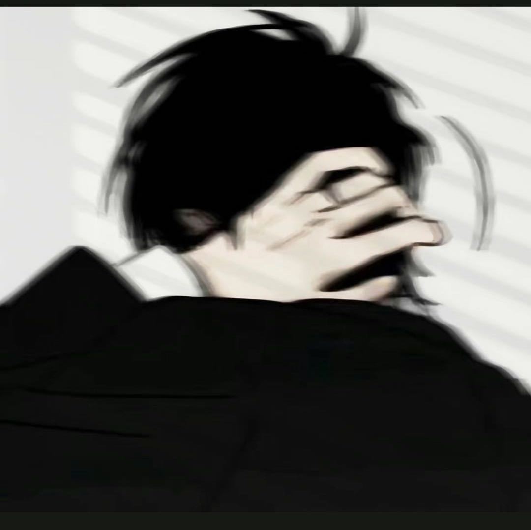 未