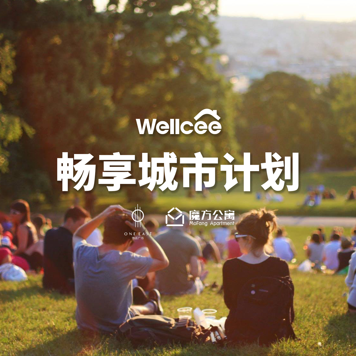 free-cash-giveaway-of-rmb-10-000-join-the-lucky-draw-for-university