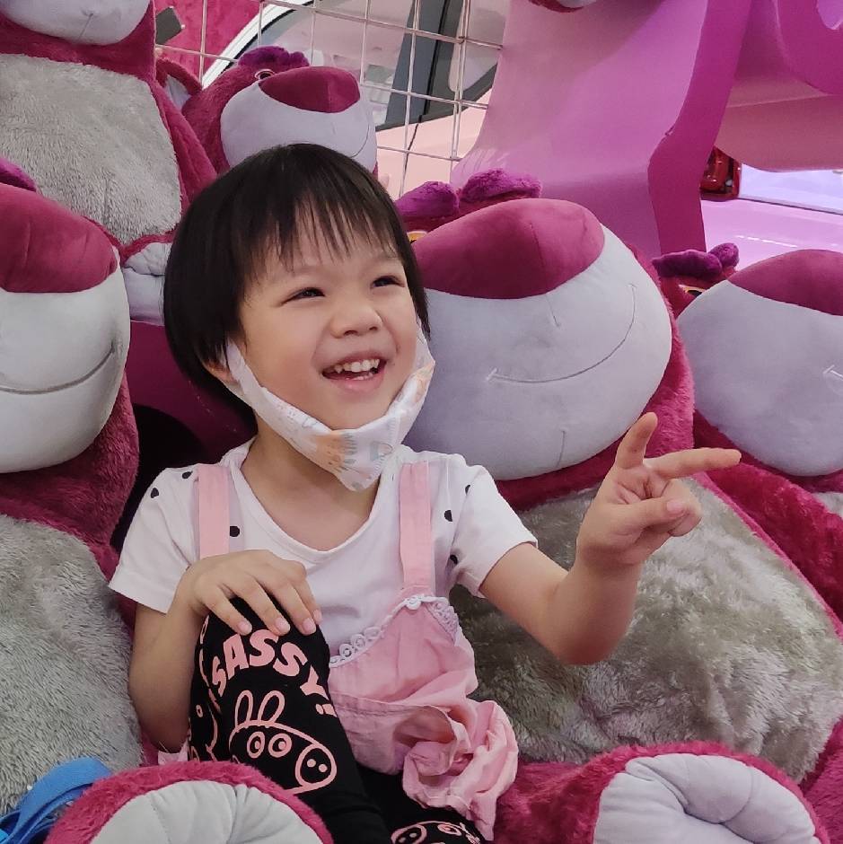 恒爷