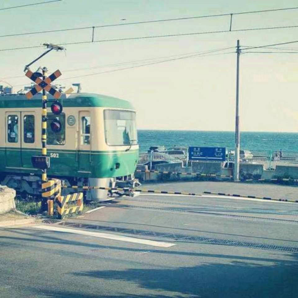 He Sea