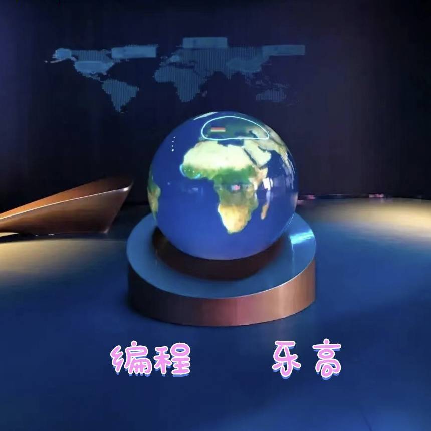 绿水尤席