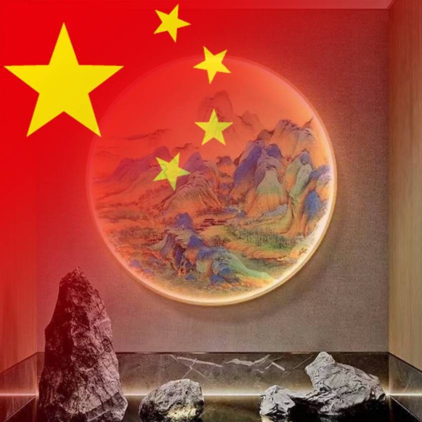 东川🇨🇳劉彦平