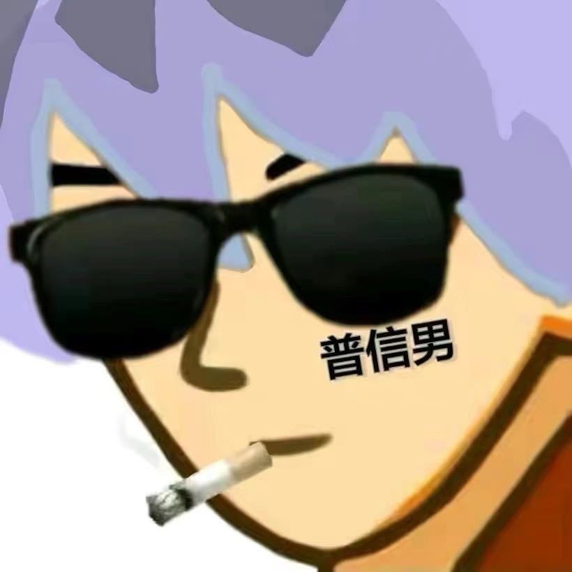 吃不饱