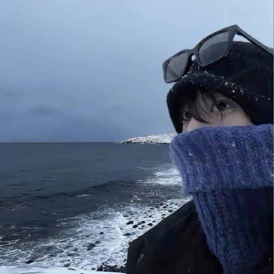 kaneki
