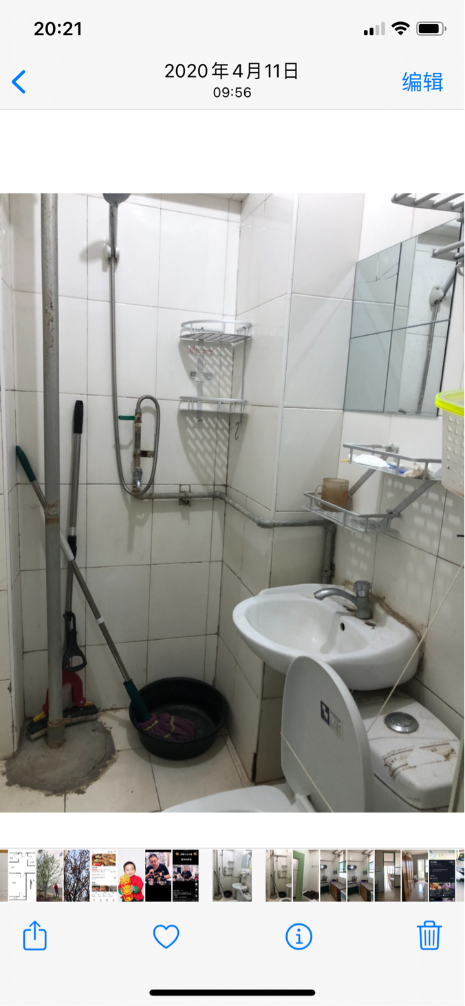  Aliceliang整租房源3