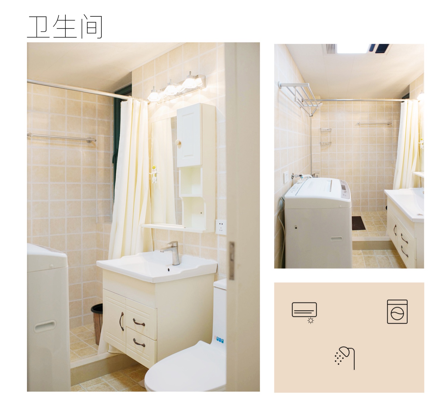 Shanghai-Changning-Cozy Home,Clean&Comfy,No Gender Limit,Hustle & Bustle,Pet Friendly