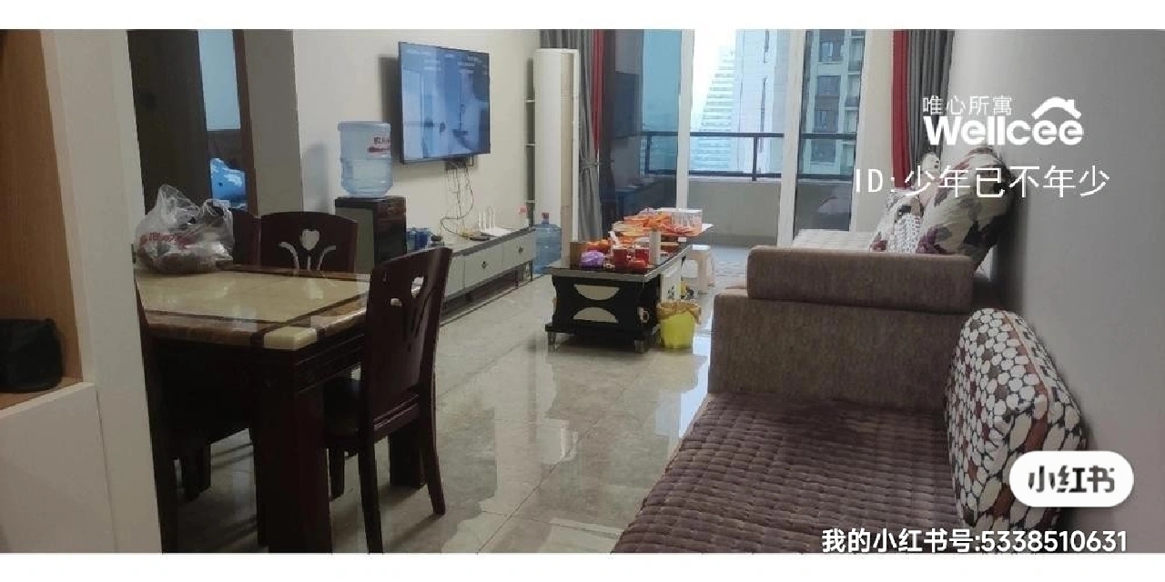 Chongqing-Jiangbei-No Gender Limit,Hustle & Bustle