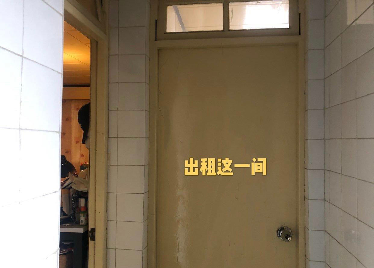 【个人找室友】上海市中心梧桐树街区电梯房_2