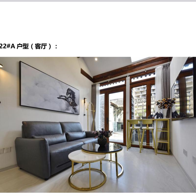 北京-西城-2 rooms,Hutong,长租,独立公寓,LGBTQ友好,宠物友好